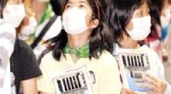 H1n1'in Gen Haritasında İnsan, Domuz ve Kuş Çıktı