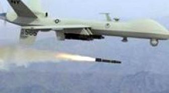 CIA'nın Katliam Yapan Uçakları Nereden Geliyor