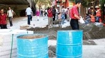Kaldırımlar Vahşi Uygulama Sanatı