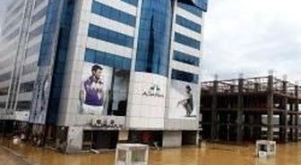 Şirket Kabul Etti: Araç Taşımaya Uygun Değildi