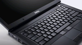 Dell Büyük Tepki Çekti!