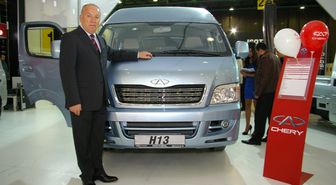 Chery 3 Yeni Modelini Görücüye Çıkardı
