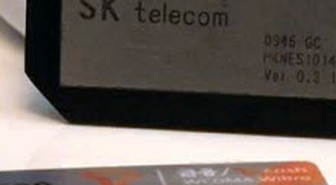 Cep Telefonunu İçine Alan Sım Kart!
