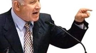 Suikast Emri Netanyahu'dan