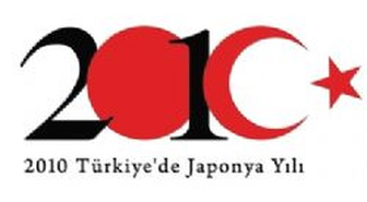 Neo-Japonesque Turnesi 4 Mart'ta Ankara'da Başlıyor!