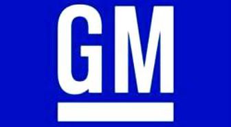 Direksiyon Sorunu Çıktı Gm, 1.3 Milyon Aracı Geri Çağırıyor