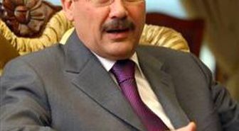 Ankara'da Ulaşım Ücretlerine Yeni Dava