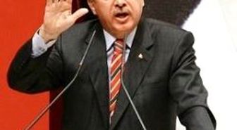 Teröristbaşı'nı Adres Göstermeyin