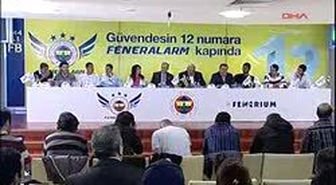 'Feneralarm' Projesi Hayata Geçti