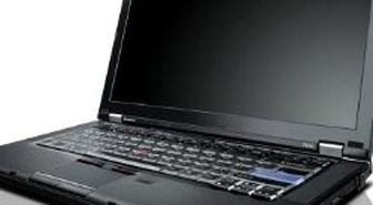 Benim Lenovo'm Projesi Hayata Geçti