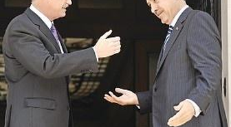 'Ziyareti Tarihi Bir Ziyaret'