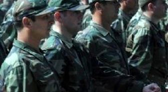 Teröristlere Sınır Ötesi Takip