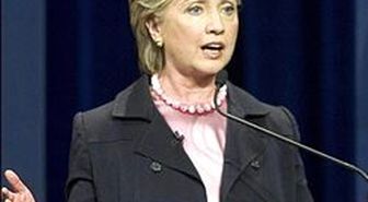 Arayı Hillary Yapacak