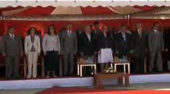 Erzincan -Bakan Yıldırım, Özel Hastane Açılışı Yaptı;Millet Doktora Çıkarken, Huzura Çıkar Gibi Korkuyordu