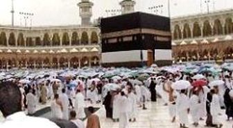 Kabe'nin Sırrı El Değiştirdi