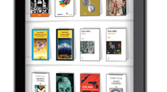 Idefix'in İpad Uygulaması Hazır