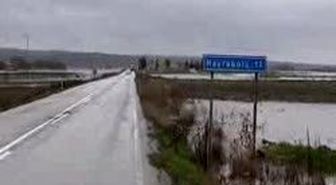 Hayrabolu Ekg Tekirdağ'da Sağanak Yağış Etkili Oldu