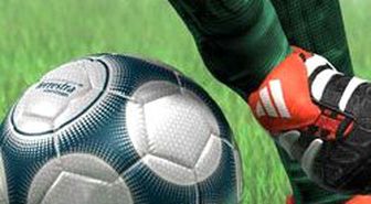 Almanya'daki Salon Futbol Turnuvasında Türk Oyuncular Şov Yaptı