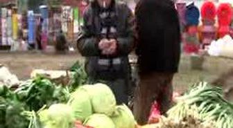Batman'da İki Dilli Yaşam Pazara İndi