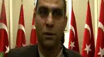 Kahraman Polise Ödül