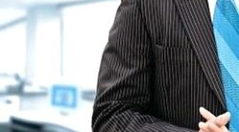 Promosyon Soruşturmasında Bankaların Sözlü Savunması