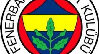 Fenerbahçe Koltuğu Korudu