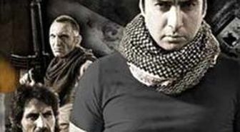 Onu Hiç Böyle Görmediniz