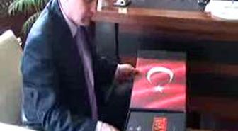 Şehitler Diyarı Üç Boyutlu Kitapta