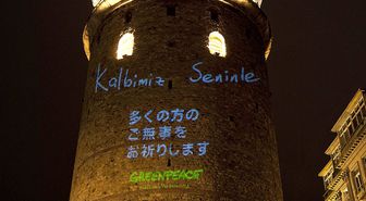 Greenpeace'den Galata Kulesi'nde Animasyonlu Nükleer Karşıtı Eylem