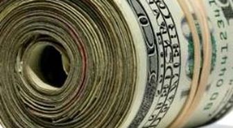 Kurteks A. Ş'den 142 Milyon Dolarlık Enerji Yatırımı