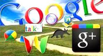 Google'ın Google+'a Giden 7 Senelik Yolu!