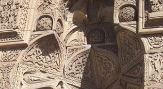 'Namaz Kılan İnsan' Siluetinin Sırrı