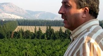 Eker: Miras Yoluyla Arazi Bölünemeyecek