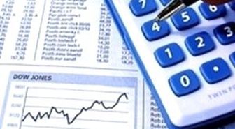 Gösterge Tahvilde Bileşik Faiz Yüzde 8, 08'e Düştü