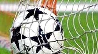 Turgutluspor - Konya Torku Şekerspor: 2-1