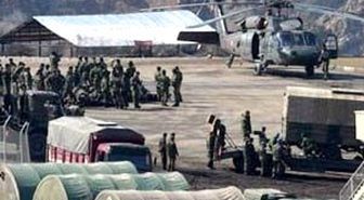 Genelkurmay: 22 Taburla Kuzey Irak'ta 5 Noktada Operasyon Başlatıldı