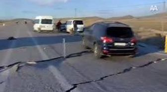 Deprem Yolu Bu Hale Getirdi
