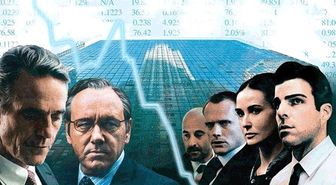Oyunun Sonu Filmi