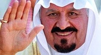 Prens Sultan'ın Cenazesi Riyad'ta