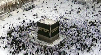 3 Milyon Hacı Adayı Arafat'a Çıktı, Kabe'nin Örtüsü Değiştirildi