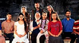 Böylesine Çarpıcı Bir Hikaye Daha Görmedim
