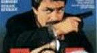 Emanet Filmi