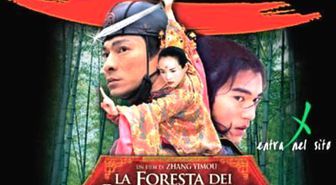 Parlayan Hançerler Filmi