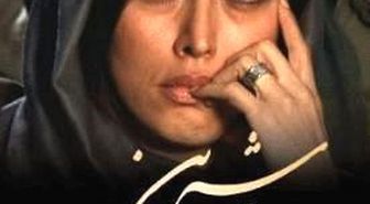 Shirin Filmi