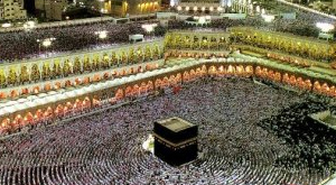 Kabe'yi Genişletme Çalışmaları Başlıyor