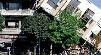 12 Yıl Sonra Çıkan Deprem Görüntüleri