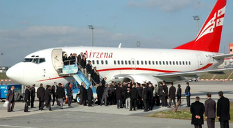 Başbakan Erdoğan'a Rehine Sürprizi