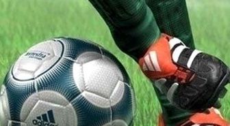 Cezaların İpuçları! 8 Yıl Men