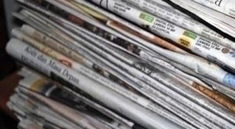 Fransız Ekonomi Gazetesi La Tribune Günlük Yayına Son Verdi
