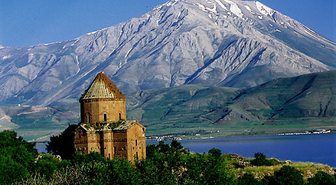 Geçen Yıl Elazığ'ı 98 Bin Turist Ziyaret Etti